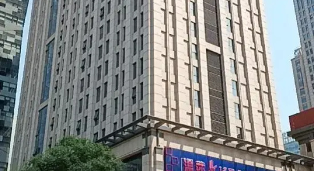 China World City 10 Apartment