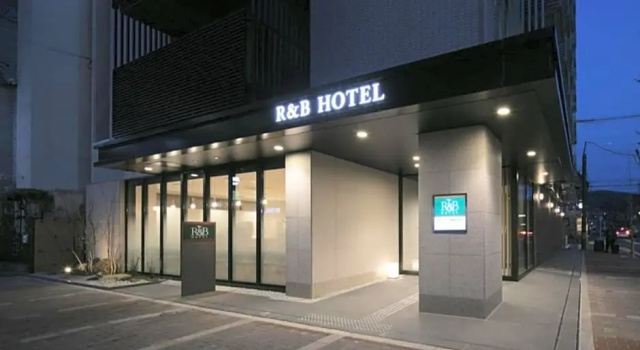 R & B Hotel Kyoto Shijo Kawaramachi - Vacation STAY 74220