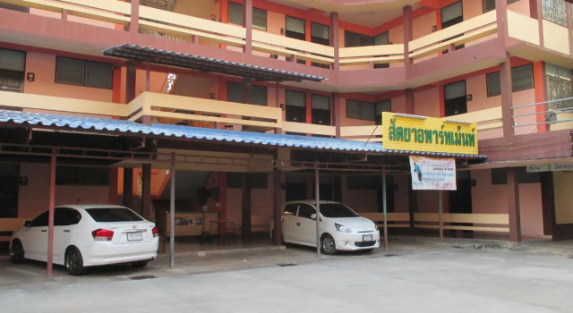 Sataya Apartment
