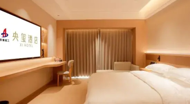 YangXi Hotel, Забронировать Отель Отели Бенгбу с парковкой, Парковка