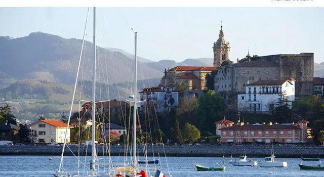 South West, Забронировать Апартаменты/квартира Англе French Basque Country