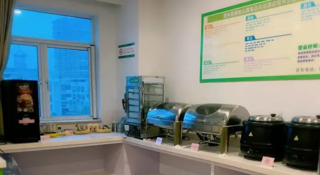 Green Tree Inn Suzhou Changshu North Passenger Station Xinyi Square, Забронировать Отель Отели Wenjiabang 3 звезды, 3*