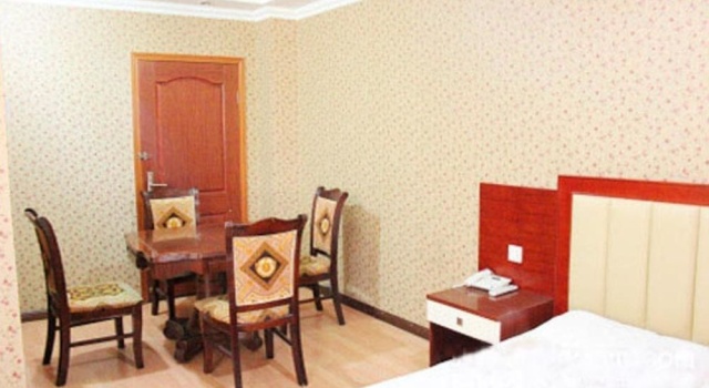 Xianggeli Hotel - Yancheng, Забронировать Отель Яньчэн Цзянсу