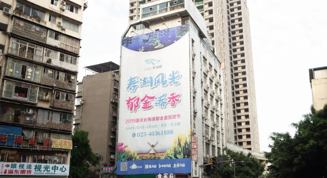 OYO Aolan Hotel, Rezerwuj Hotel Wanxian Chongqing