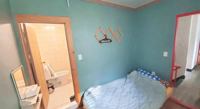 Номер Standard Naru Hostel Korea