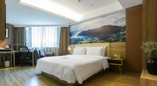 Номер Premium Atour S Hotel Chunxi Road Chengdu
