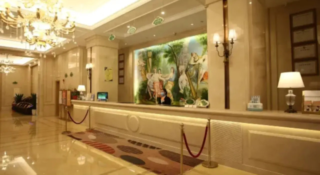 Vienna International Hotel (Chongqing Nanping Pedestrian Street), Забронировать Отель Чунцин Chongqing Area