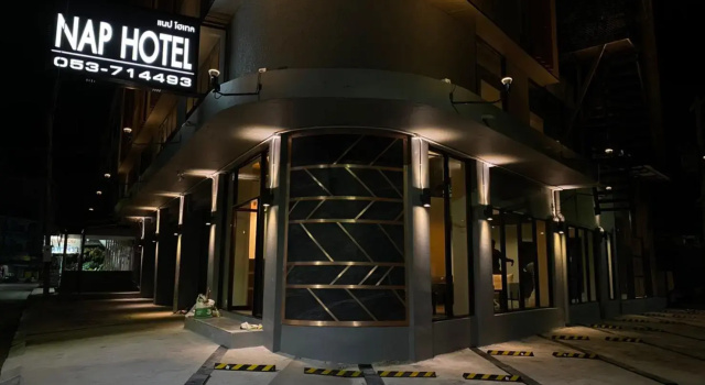 Nap Hotel