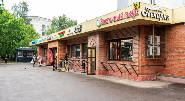 ArendaGrad on Kantemirovskaya Street, Rezervați Apartament Moscova Rusia