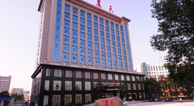 Ramada by Wyndham Zhangjiajie Tianmen Mountain, Rezervasyon Otel Yong Ding Zhangjiajie, Tianmen Mountain Ticket Office yakınındaki