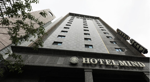 Двухместный номер Standard Отель Mind Hotel