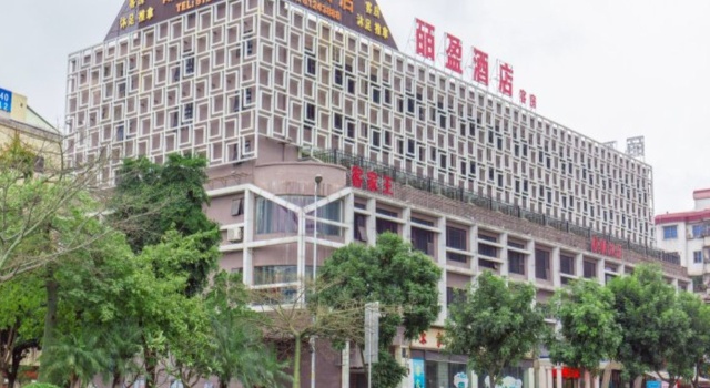 Bi Ying Hotel