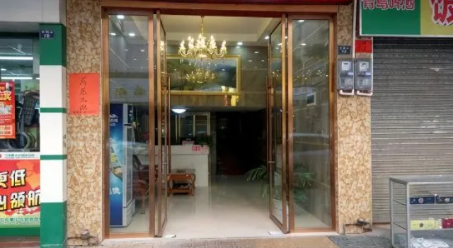 Yuexing Hotel Nanxiong, Prenota Hotel Shaoguan 