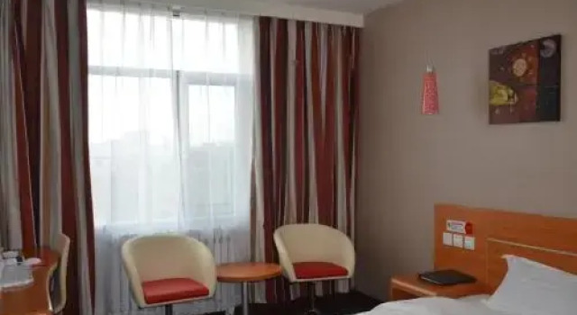 Thank Inn Hotel Gansu Jinchang Heya Road, Rezerwuj Hotel Jinchang Gansu