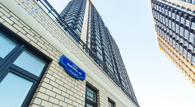 Апартаменты Добрые квартиры на ул. Ларина, Забронировать Апартаменты/квартира Ворошиловский район Ростов-на-Дону