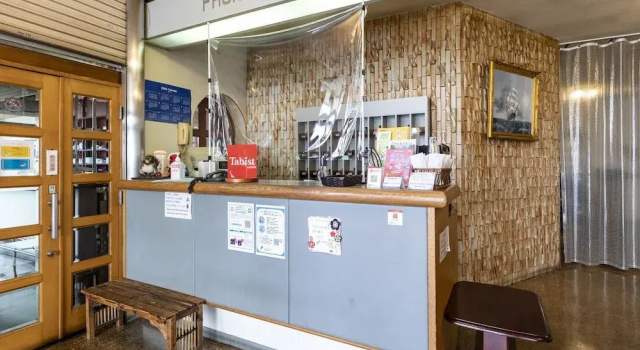 Tabist Business Hotel Kurama Hikone, Book Hotel Shiga hoteller med parkering, Parkering