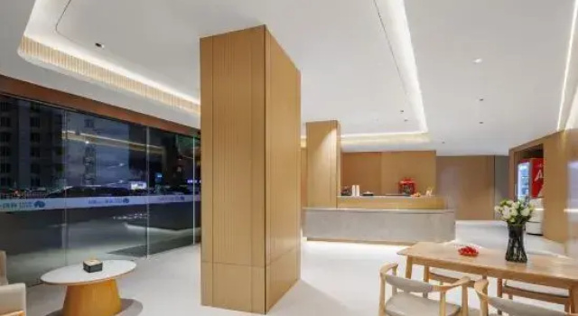 Homeinns & Rudback Cloud hotel, Rezerwuj Hotel Nantong 