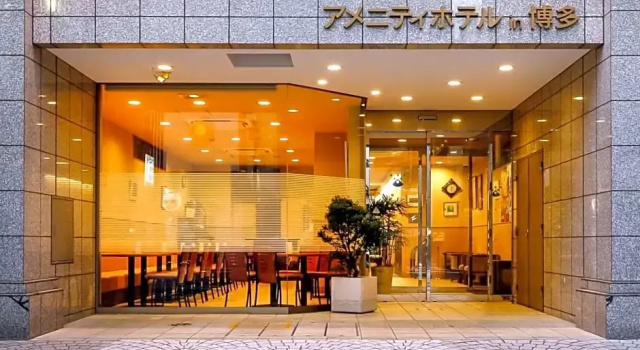 Amenity Hotel in Hakata - Vacation STAY 86076, Забронировать Отель Хаката 