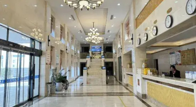 Shangcheng Jinxiu Hotel, Rezervasyon Otel Xinyang 