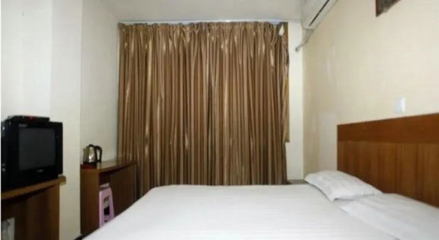 Lin Yi Jun Du Leisure Inn, Rezerwuj Hotel Linyi Shandong