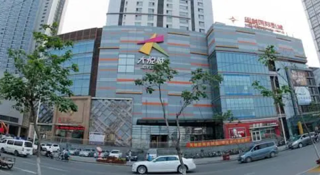 Dongsheng Apartment Shenyang, Забронировать Апартаменты/квартира Апартаменты Шэньян, Апартаменты/квартира