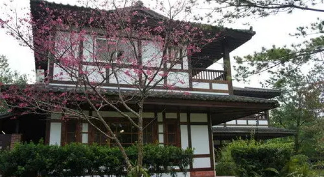 Old Five Guesthouse, Rezervați Hotel Shuili Nantou