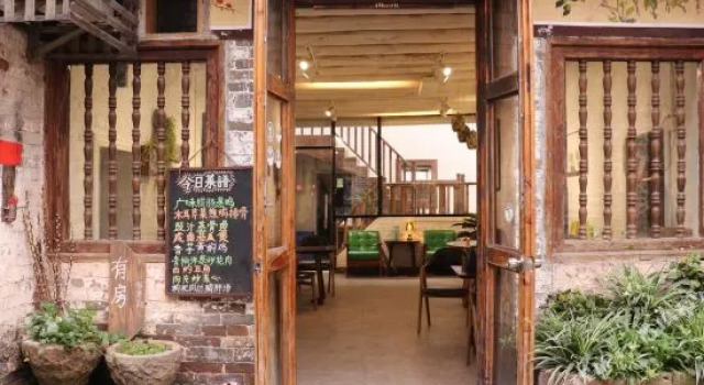 Huangyao Tingquan Xiaoyuan, Rezerwuj Hotel Hezhou Hunan