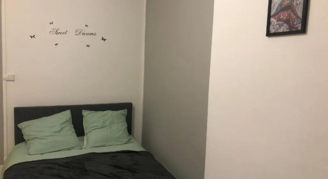 Апартаменты Appartement F3 agréable