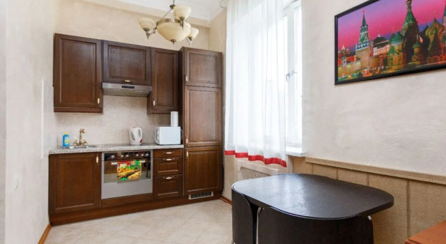 Tverskaya Studio, Book Hotel CAO Area Moskva