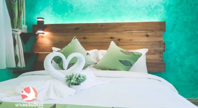 Nang-an Inn Resort, Забронировать Курортный отель Moo 4 