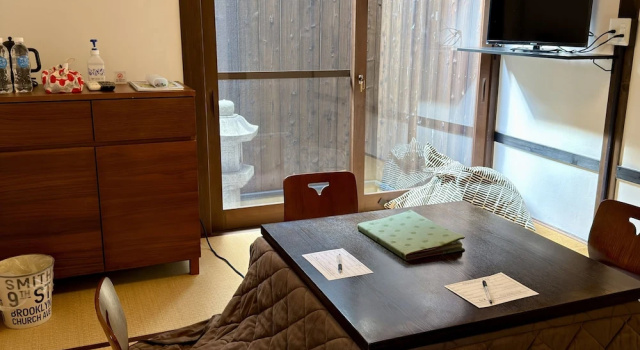 Коттедж Kyoto Gion No Yado