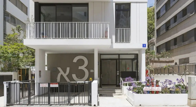 AirTLV - Nes Tziona Luxury By The Sea