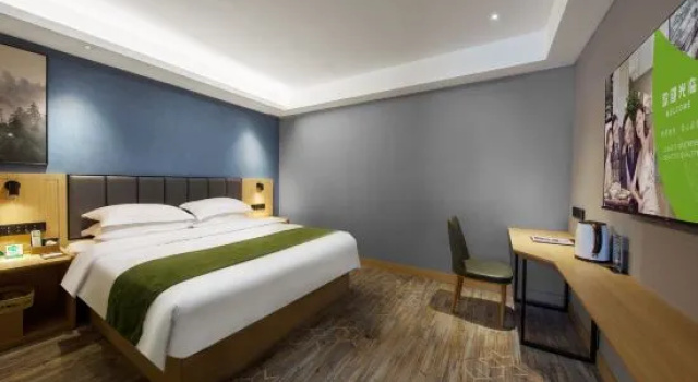 Люкс Deluxe Hongfang Zhongyang Hotel
