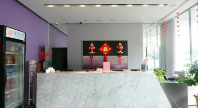 Jinjiang Inn Zhoushan Putuo Shenjiamen, Rezervovat Hotel Putuo District 