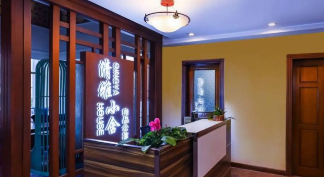 Qing Ya Apartment Chongqing, Забронировать Апартаменты/квартира Сянкоу 
