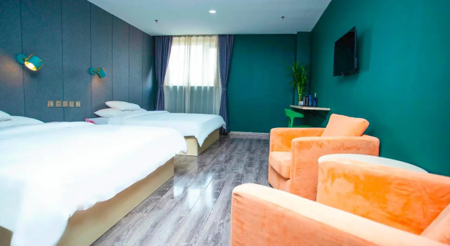 Elan Inn Beijing Jiuxianqiao, Забронировать Отель Чаоян Пекин, рядом с Lido Place
