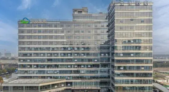 JI Hotel (Muyun Center, Qianjiang Century City, Hangzhou)