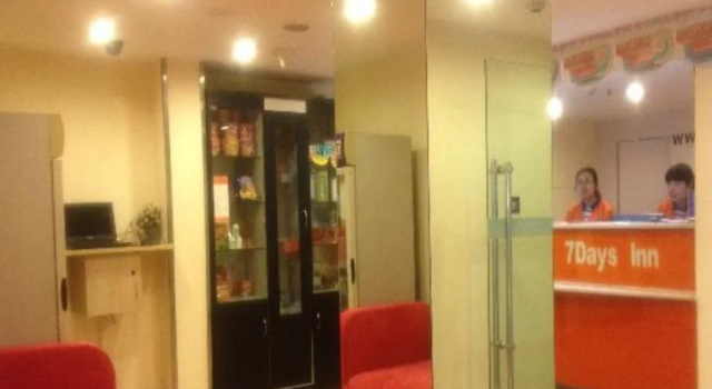 7Days Inn Xian Changying Road, Забронировать Отель Недорогие отели Синьчэн, недорогие