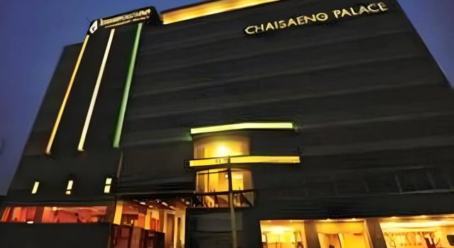 Chaisaeng Palace Hotel, Rezervați Hotel Sing Buri Singburi Province