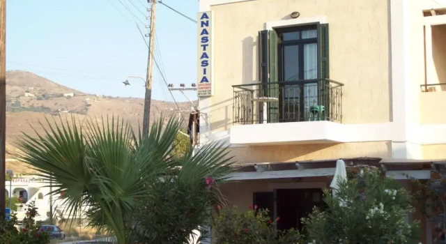 Anastasia Apartments, 予約 アパートメント Korissía Kea