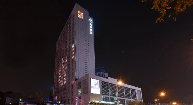 Atour Hotel Tianjin Gulou, Забронировать Отель Hongqiao Тяньцзинь, рядом с Станция метро Gulou