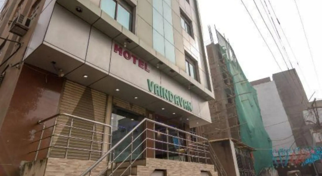 Hotel Vrindavan, Забронировать Отель Патна штат Карнатака