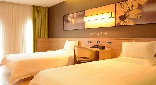IU Hotel Chengdu Xipu Station, Забронировать Отель Чэнду Сычуань, рядом с Chengdu People's Park