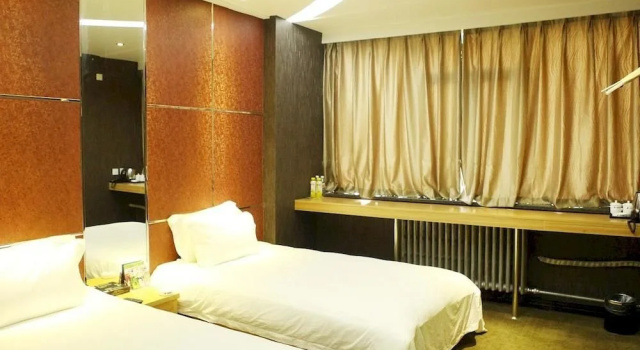 Jinzhou Holiday Hotel Yanji Juzi Street, Rezerwuj Hotel Yanji Jilin