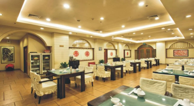 Xian Empress Hotel