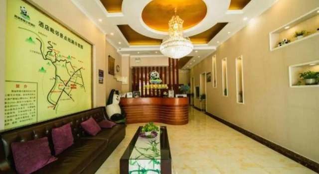 Qingcheng Panda Hotel