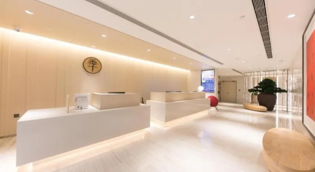 Ji Hotel Beijing Communication University of China East, Забронировать Отель Чаоян Пекин