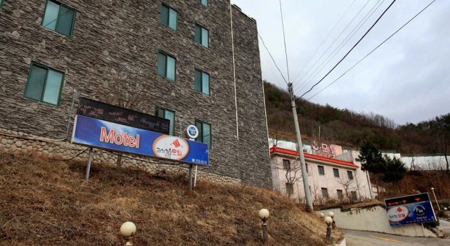 Yeongwol Gimsatgat, Забронировать Отель Танян провинция Чхунчхонбук-до