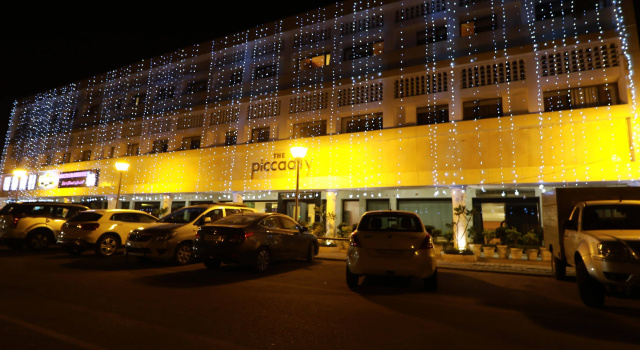 The Piccadily Chandigarh