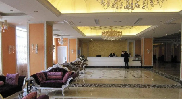Shuzhou International Hotel, Забронировать Отель Аньцин Аньхой